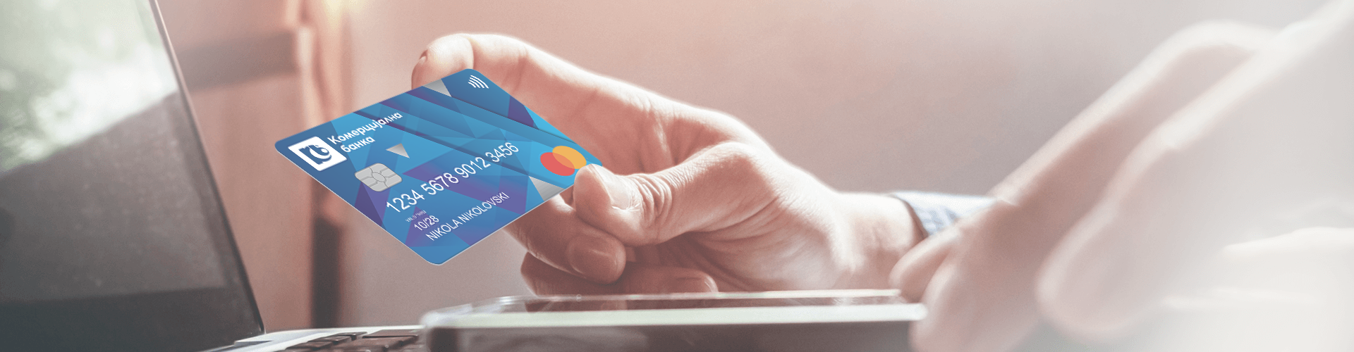 Mastercard Revolving кредитна картичка