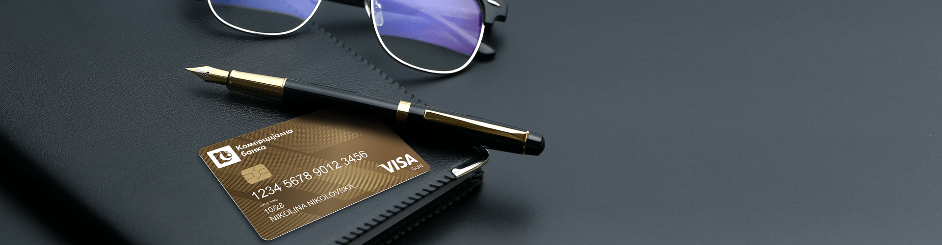 Visa Gold