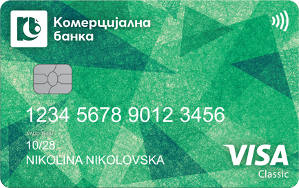 Visa Classic Revolving