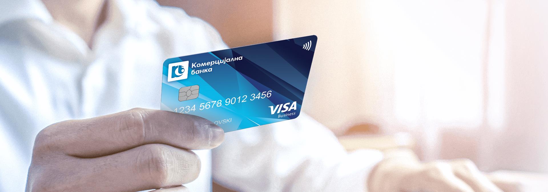 Visa Business Debit 